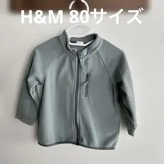 Item thumbnail for item 0a146812-03a9-4c30-a087-0f45138e0ca5