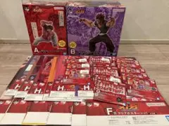 一番くじ 刃牙 バキ BAKI 範馬勇次郎 バラ売り不可 値下げ不可 フィギュア 一番くじ 刃牙 バキ BAKI 範馬勇次郎 バラ売り不可 値下げ不可