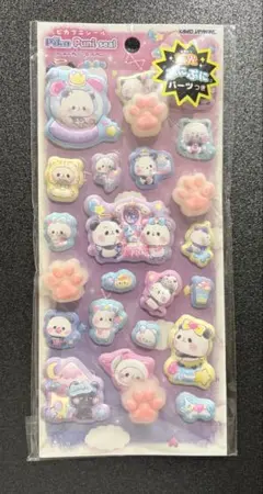 ピカプニシール　もちもちパンダ　蓄光ぷにぷにパーツつき