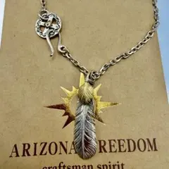 美品　上金フェザー50mm ネックレスセット　45センチ