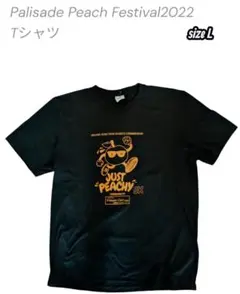 Palisade Peach Festival 2022 Tシャツ Lサイズ