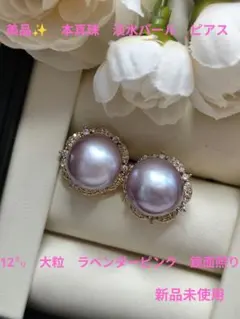 チャミー様 リクエスト 2点 まとめ商品