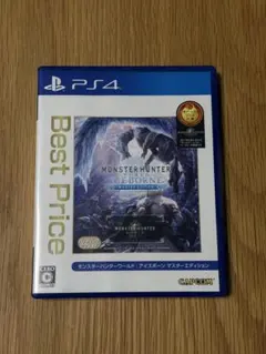 モンスターハンター アイスボーン