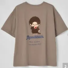 モンチッチTシャツ半袖　モンチッチサガラ刺繍Tシャツ半袖　L