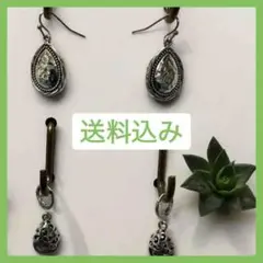 Item thumbnail for item aa4e05b3-1c5e-4355-b7e7-892a8368b3da