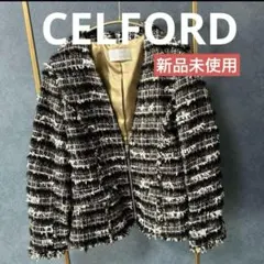 CELFORD セルフォード　ノーカラーツイードジャケット 新品未使用