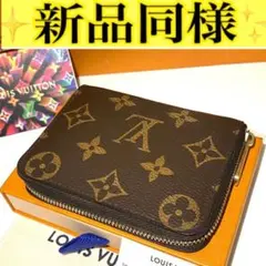 ルイ ヴィトン◎モノグラム コインパース ラウンドファスナー コインケース