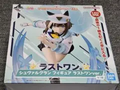 ウマ娘プリティーダービー　一番くじ　ラストワン賞　シュヴァルグラン　フィギュア