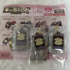 サンリオ　キャラパキ　ミニチュアコレクション　ポムポムプリン