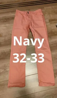 Navy オレンジ チノパン 32/30