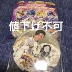 キングオージャー　FLT　缶バッジセット 王様戦隊キングオージャー FLT事後通販 缶バッジセット