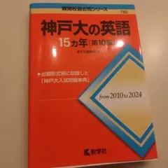 Mファミ様 リクエスト 2点 まとめ商品