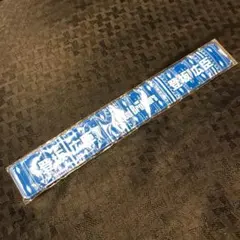 登坂広臣パッチン