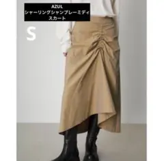 AZUL by moussy シャーリングシャンブレーミディスカートのサムネイル