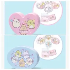 【未開封】マクドナルド　ハッピーセット　すみっコぐらし　2個