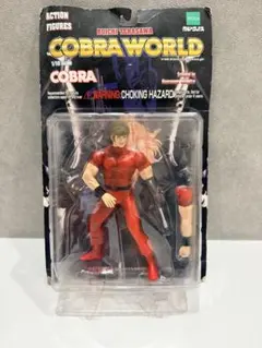 非売品】スペースアドベンチャー コブラ フィギュア ニューギン