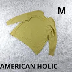 『AMERICAN HOLIC』AラインVネックニットプルオーバー　Mサイズ