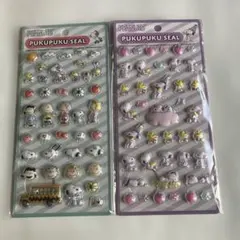 PEANUTS Pukupuku Seal 2シートセット未開封