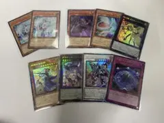 遊戯王　コレクターズレア　シークレット　まとめ売り