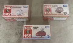 Item thumbnail for item 48b546f3-0f1c-4807-b08e-64c1ea9d8482