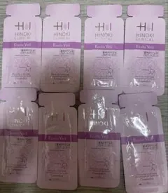 HINOKI CLINICAL Ecolo Veil サンプル 8包のサムネイル