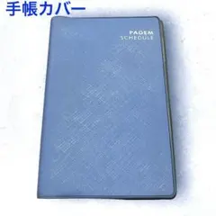 Item thumbnail for item a642c0d8-0e52-4a3f-bbab-1857aa8e20a4