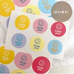 Item thumbnail for item b5db7898-08a7-495c-8c1b-b02b1167dd49