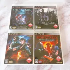 H【無料匿名配送】 バイオハザードシリーズ <PS3> 4本セット