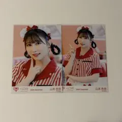 ＝LOVE 生写真 山本杏奈