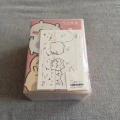 ちいかわ Blu-ray 豪華版 1巻 2巻 3巻 〈初回生産限定版〉3セット
