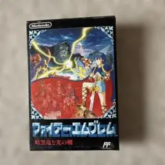 ファイアーエムブレム 暗黒竜と光の剣