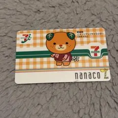 2026年最新】みきゃん ナナコの人気アイテム - メルカリ