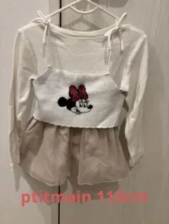 ptitmain ミニーマウス ニットビスチェ付ロンT