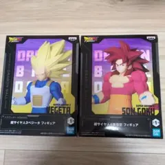 【ドラゴンボールDAIMA】悟空＆ベジータ フィギュア2種