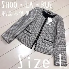 ☆SHOO・LA・RUE☆【新品未使用】ツイードノーカラージャケット Lサイズ♡