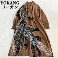 2026年最新】YOKANG レディース カーディガン・ボレロ・アンサンブルの