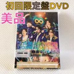 2025年最新】関ジャニ∞ 18祭 初回限定盤bの人気アイテム - メルカリ
