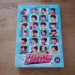 2025年最新】サマステ dvdの人気アイテム - メルカリ