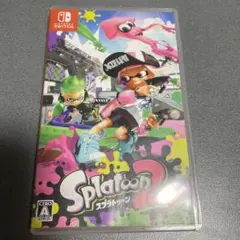 スプラトゥーン2