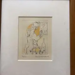 【真作】山本容子「シェークスピア」エッチング 直筆サイン 50部限定 版画 真作】山本容子「シェークスピア」エッチング 直筆サイン 50部限定