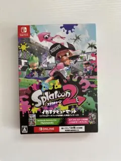 Splatoon 2 デビューセット (Nintendo Switch)