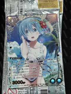 ユニオンアリーナ Re:ゼロ リゼロ Vol.2 レム SR★パラレル