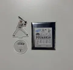 ソフトバンクホークス アクリルスタンド 背番号3 近藤 ②のサムネイル