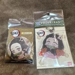 鬼滅の刃 カンバッジ アクリルキーホルダー 、缶バッジセット