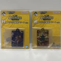 【新品・未開封】一番くじ ONE PIECE CARD GAME アクリル雑貨