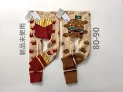 新品未使用ベビーレギンスタイツアンクル丈ハンバーガーポテト柄まとめ売り8090