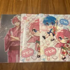 2026年最新】そらる まふまふ サインの人気アイテム - メルカリ
