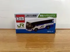 奈良交通貸切車 CLUB BUSRAMA セレガR FD 1/76 - メルカリ