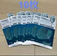 Medihealメディヒール パック　マデカソサイド　10枚