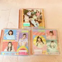 超ときめき宣伝部 LOVEイヤイヤ期 まとめ売り